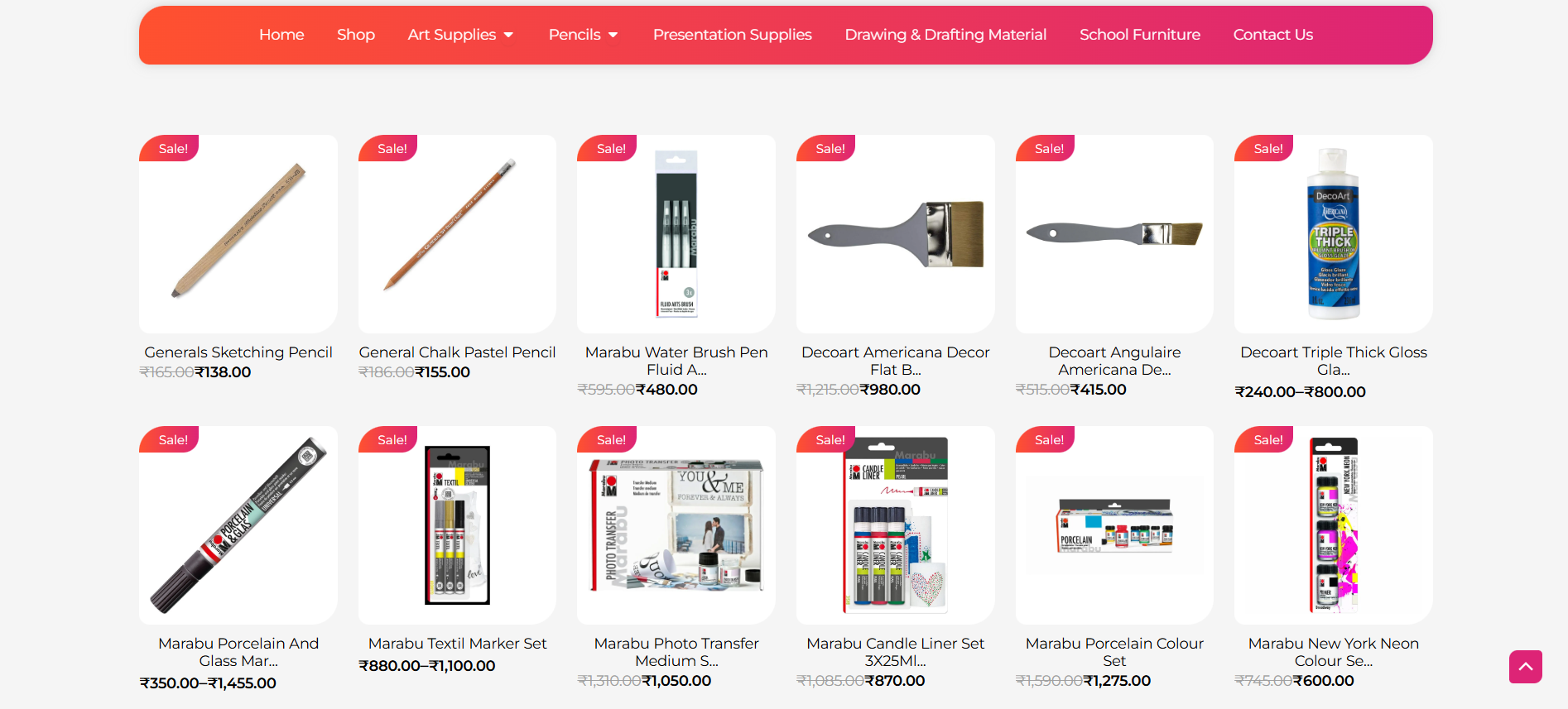 Stationary Marketplace